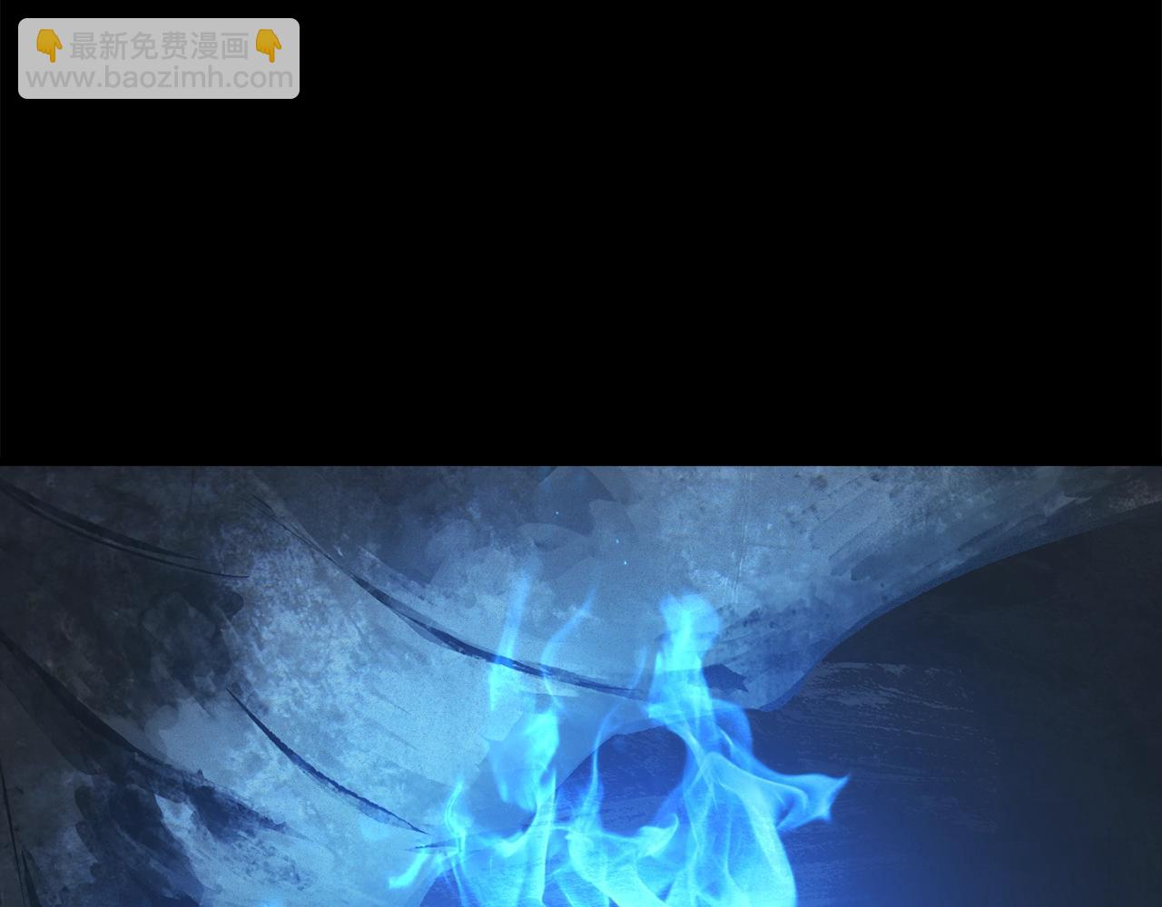 拔劍九億次 - 第172話 白銀黃牛(3/6) - 5