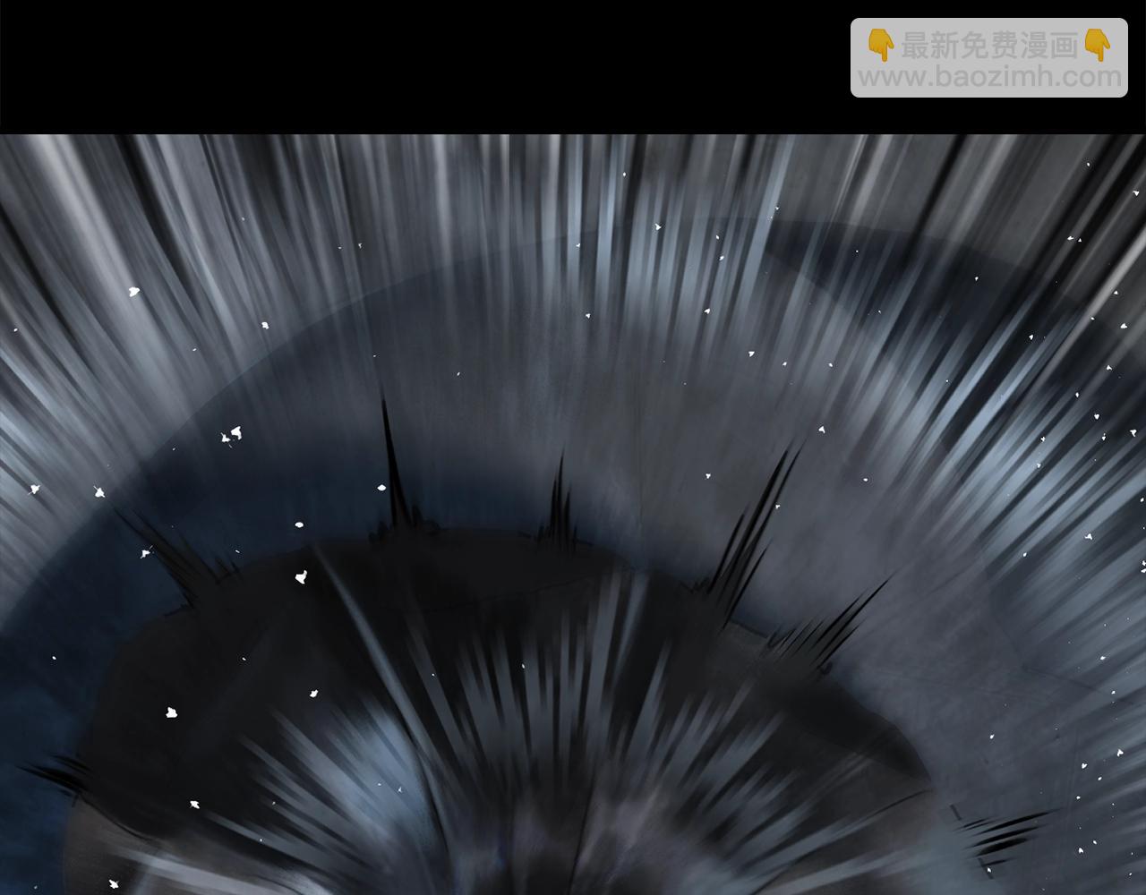 拔劍九億次 - 第172話 白銀黃牛(3/6) - 7