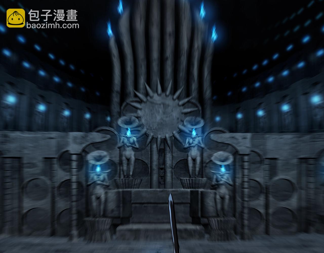 拔劍九億次 - 第172話 白銀黃牛(3/6) - 4