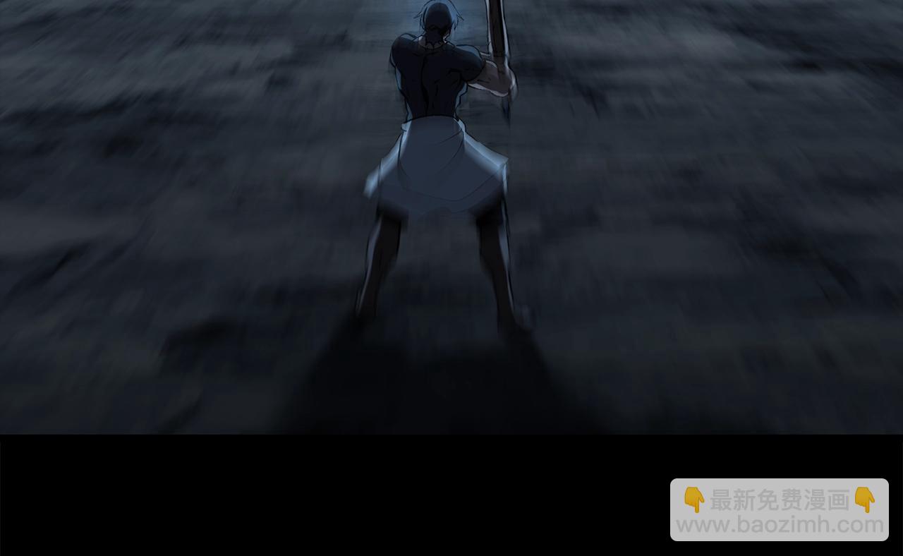 拔劍九億次 - 第172話 白銀黃牛(3/6) - 5