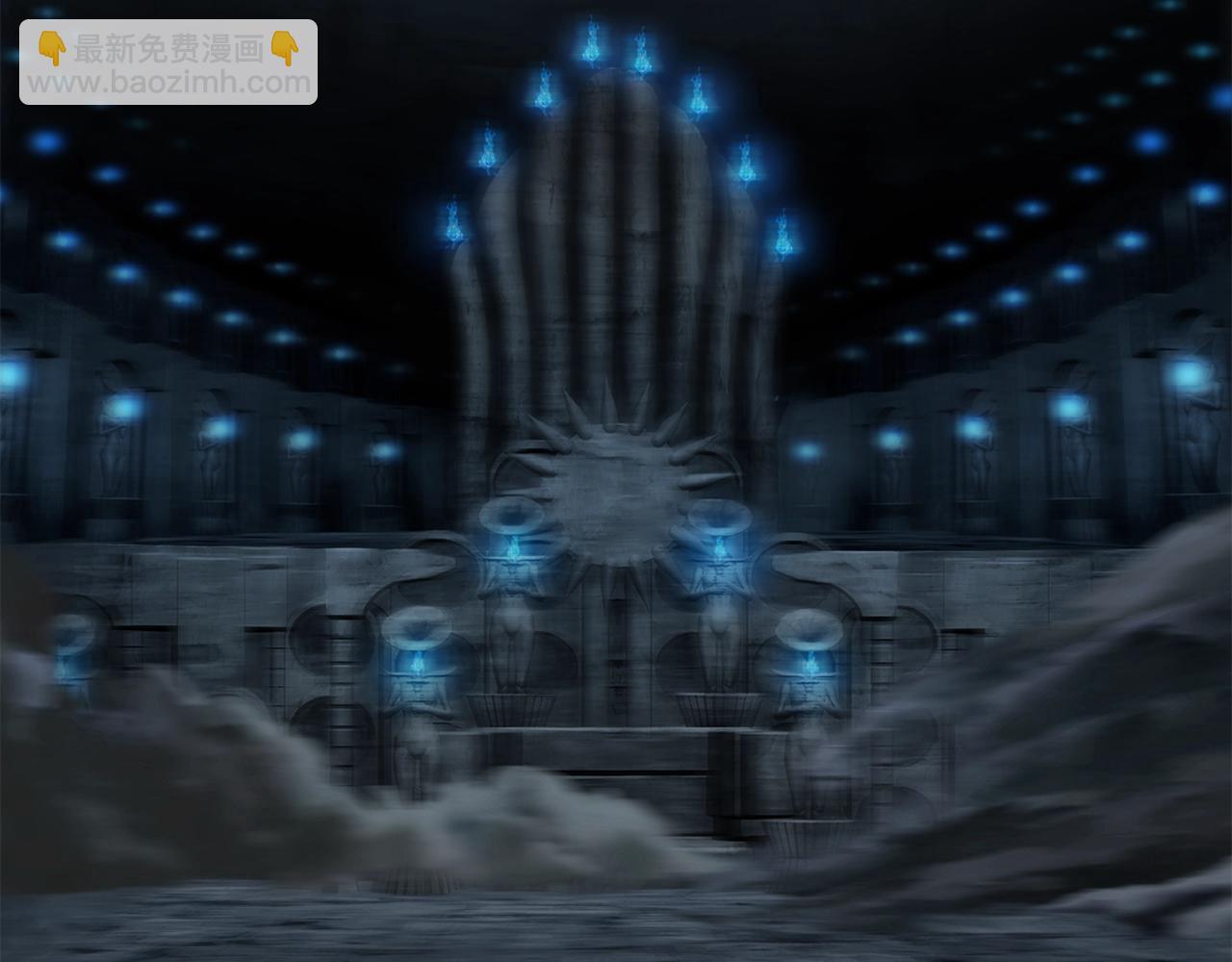 拔劍九億次 - 第172話 白銀黃牛(4/6) - 5