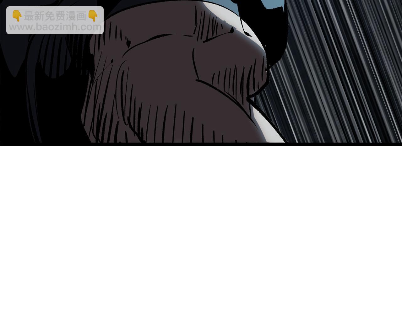 拔劍九億次 - 第172話 白銀黃牛(4/6) - 7