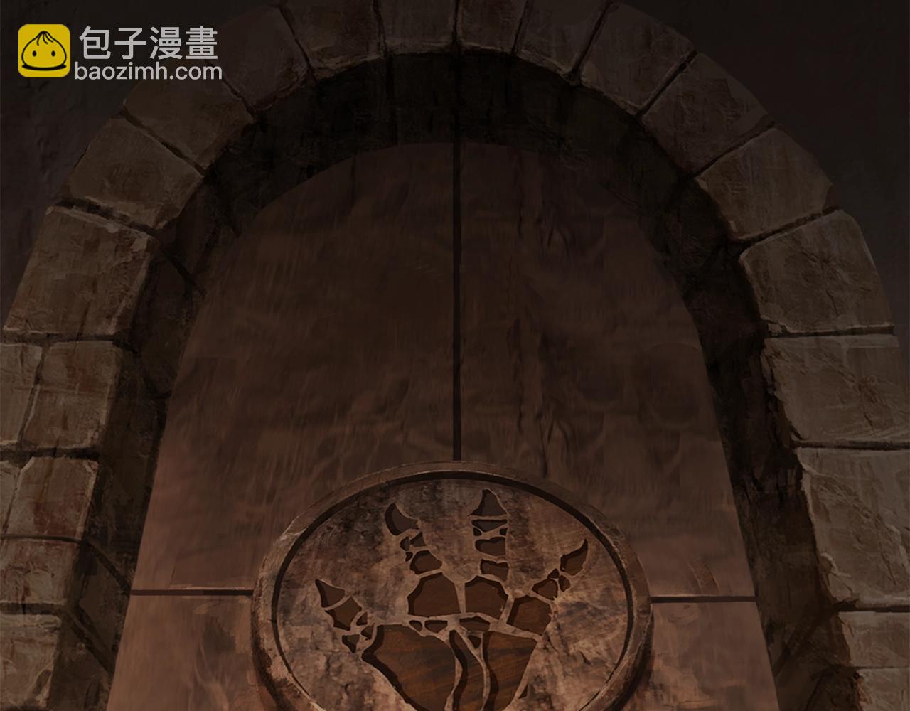 拔劍九億次 - 第172話 白銀黃牛(1/6) - 2