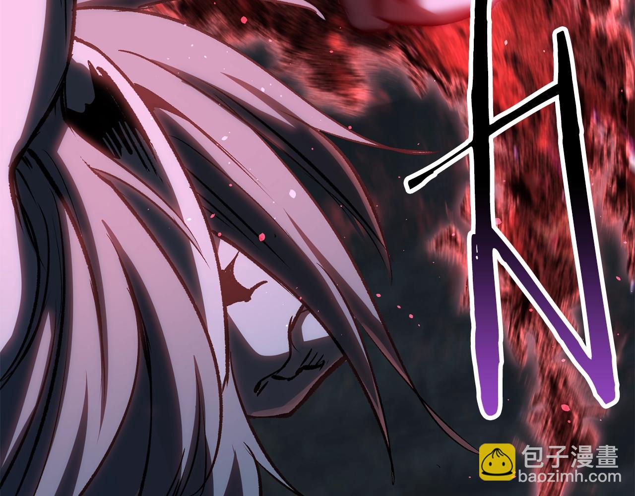 拔劍九億次 - 第172話 白銀黃牛(4/6) - 5