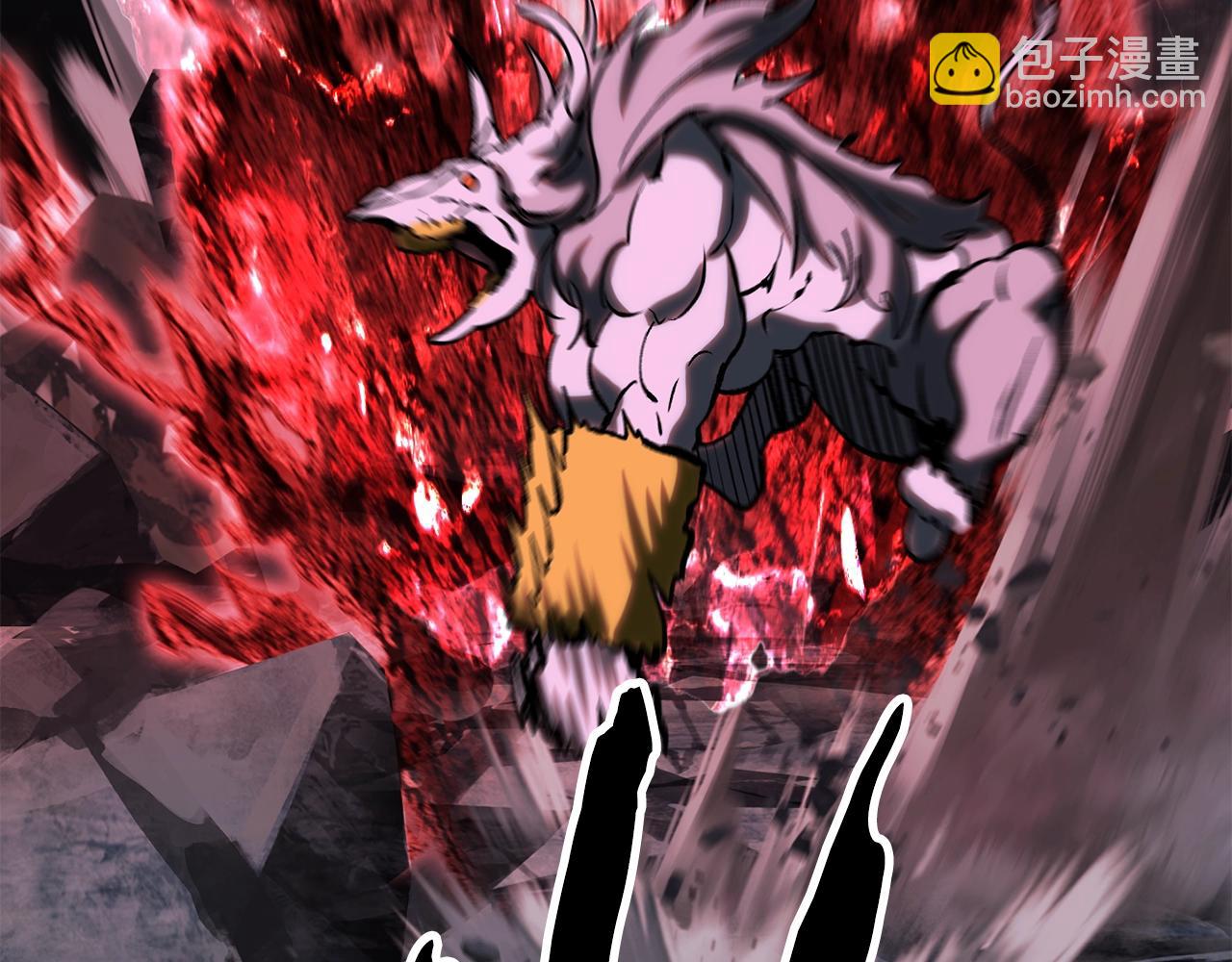 拔劍九億次 - 第172話 白銀黃牛(4/6) - 1