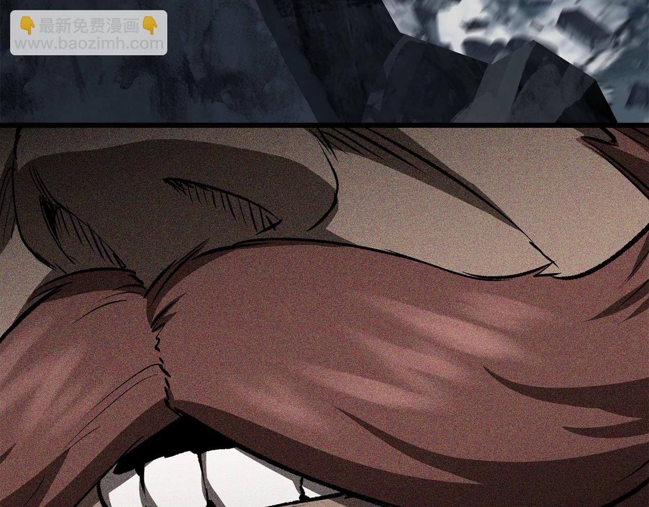 拔劍九億次 - 第172話 白銀黃牛(4/6) - 4