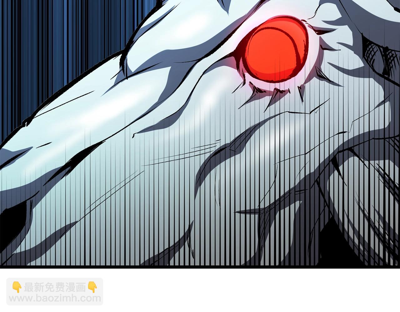 拔劍九億次 - 第172話 白銀黃牛(5/6) - 2