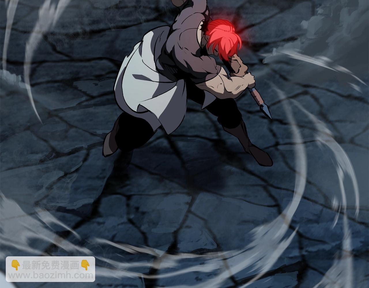 拔劍九億次 - 第172話 白銀黃牛(5/6) - 5