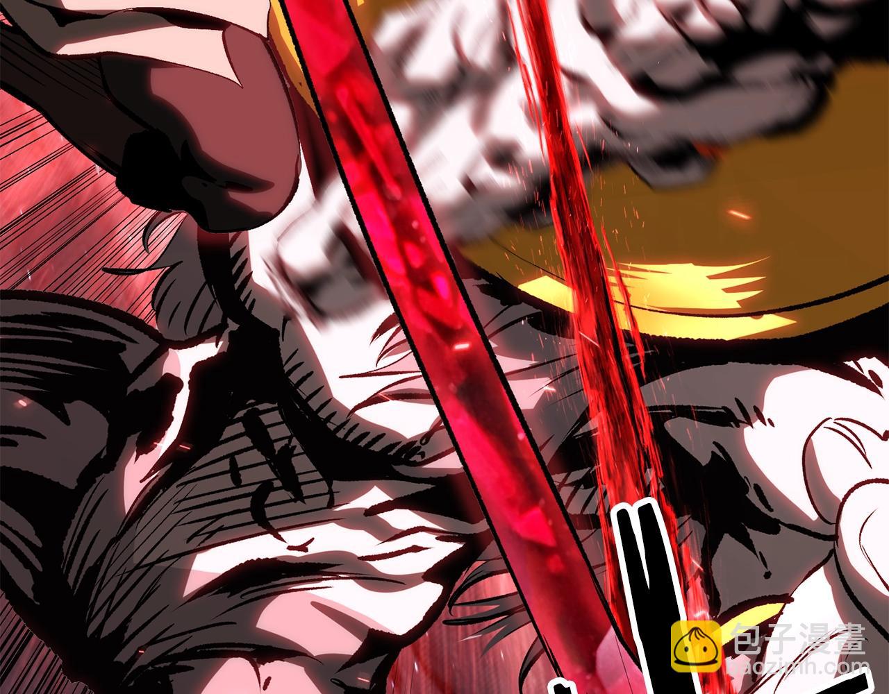 拔劍九億次 - 第172話 白銀黃牛(5/6) - 7