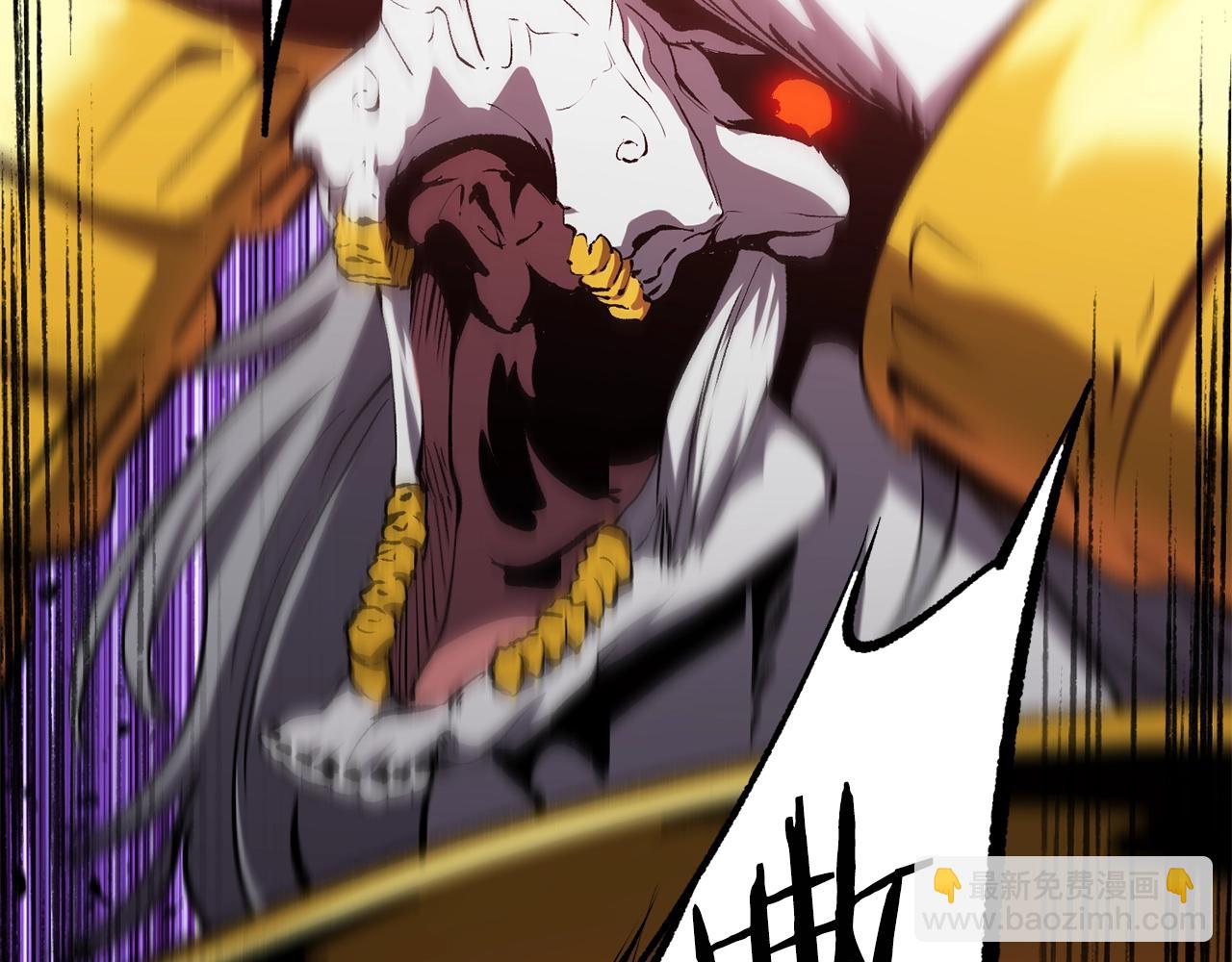 拔劍九億次 - 第172話 白銀黃牛(5/6) - 3