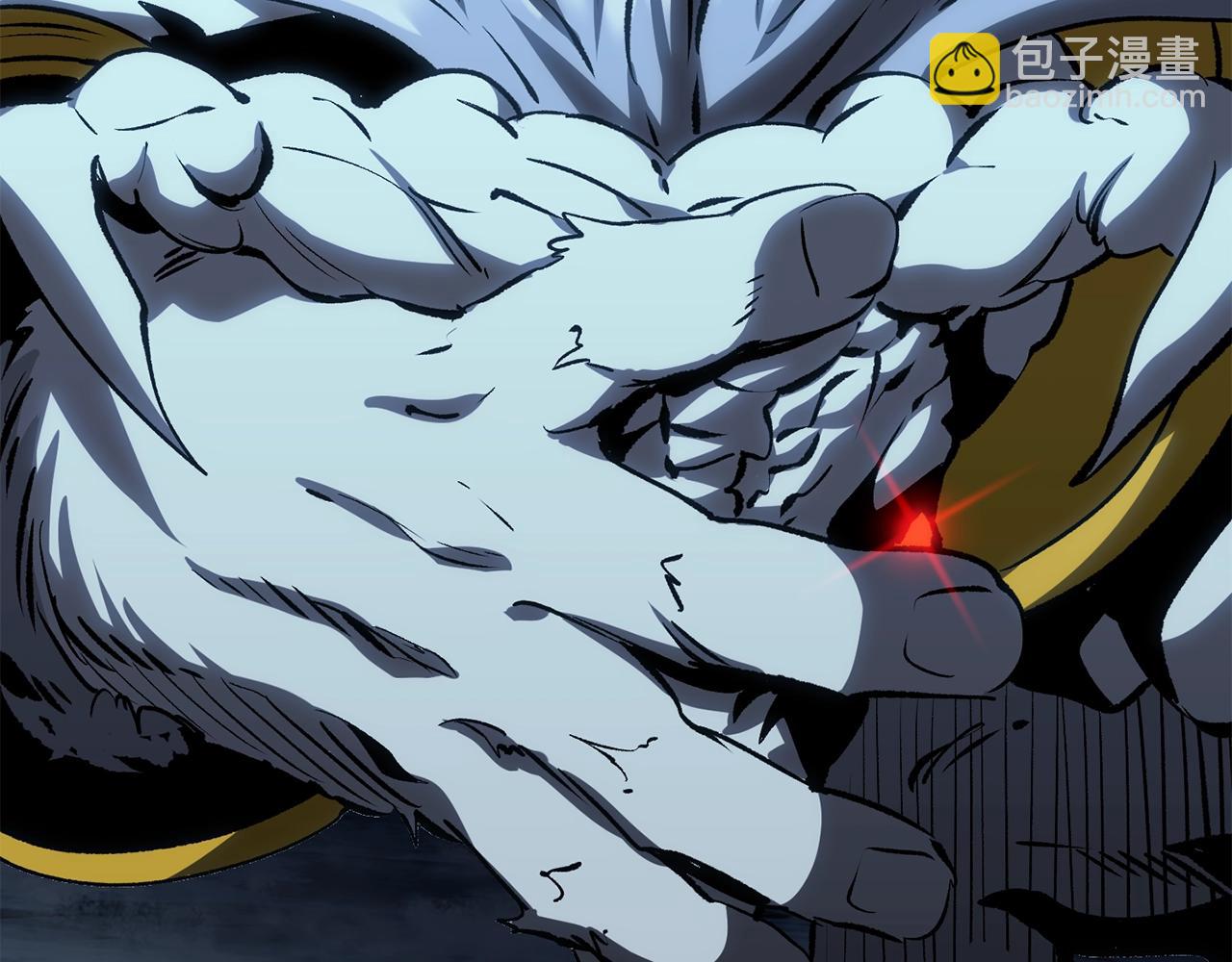 拔劍九億次 - 第172話 白銀黃牛(5/6) - 7