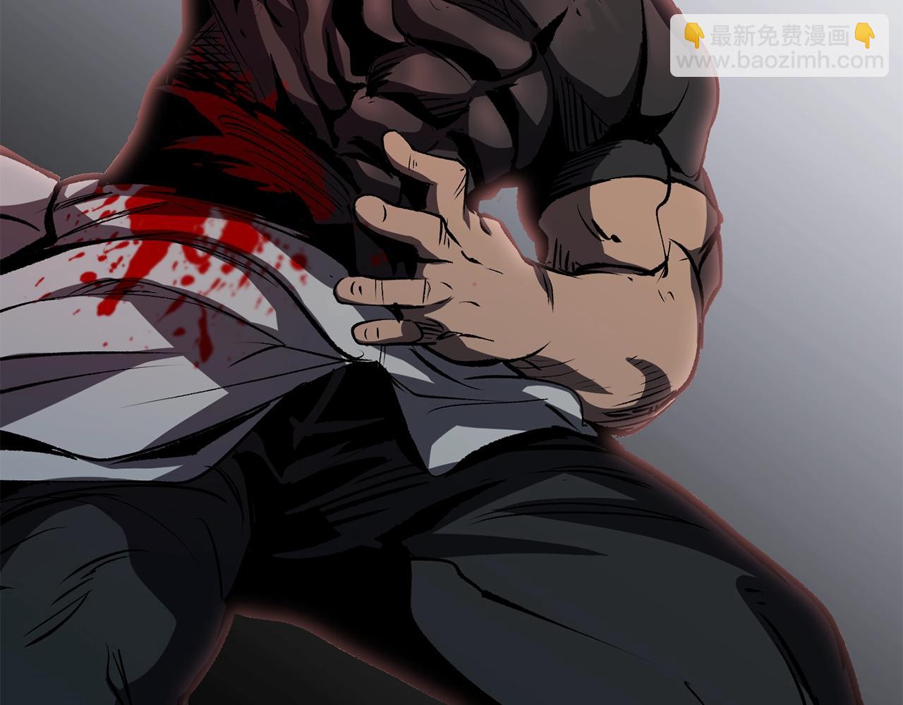 拔劍九億次 - 第172話 白銀黃牛(6/6) - 3