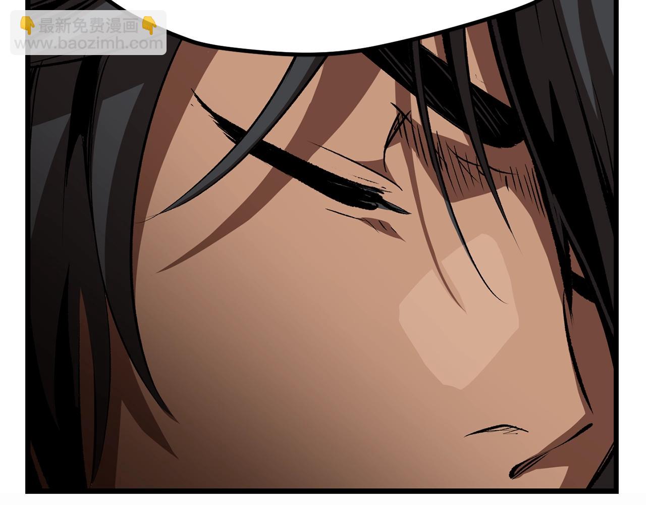 拔劍九億次 - 第172話 白銀黃牛(2/6) - 7