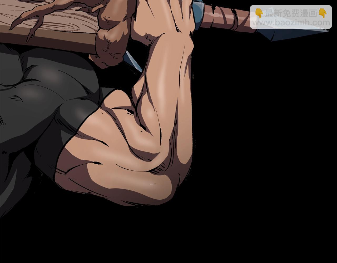 拔劍九億次 - 第172話 白銀黃牛(2/6) - 5