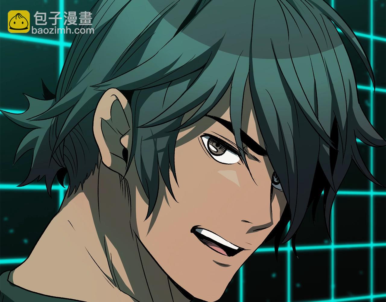 拔劍九億次 - 第172話 白銀黃牛(2/6) - 2