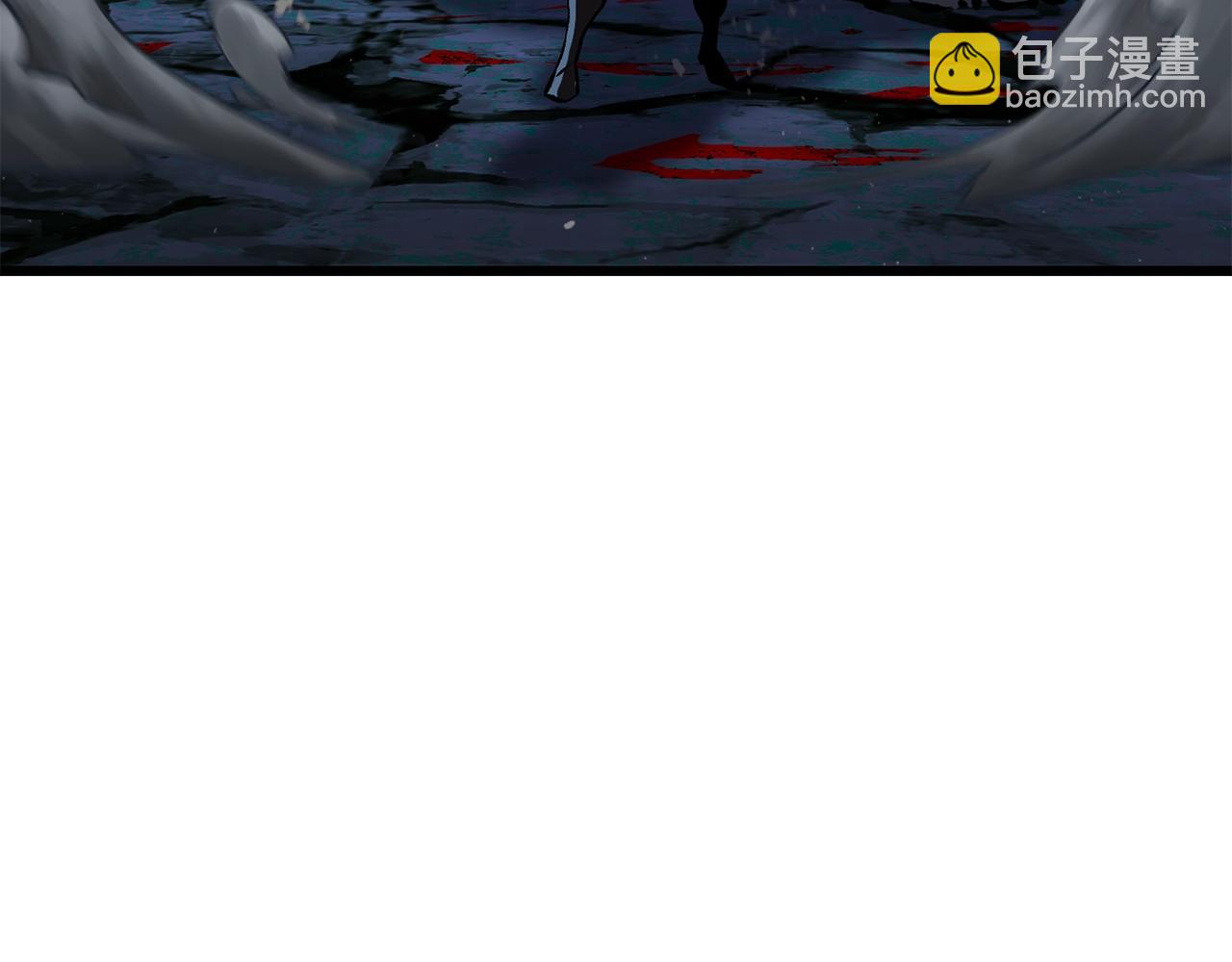 拔劍九億次 - 第174話 結束的號角(3/7) - 6