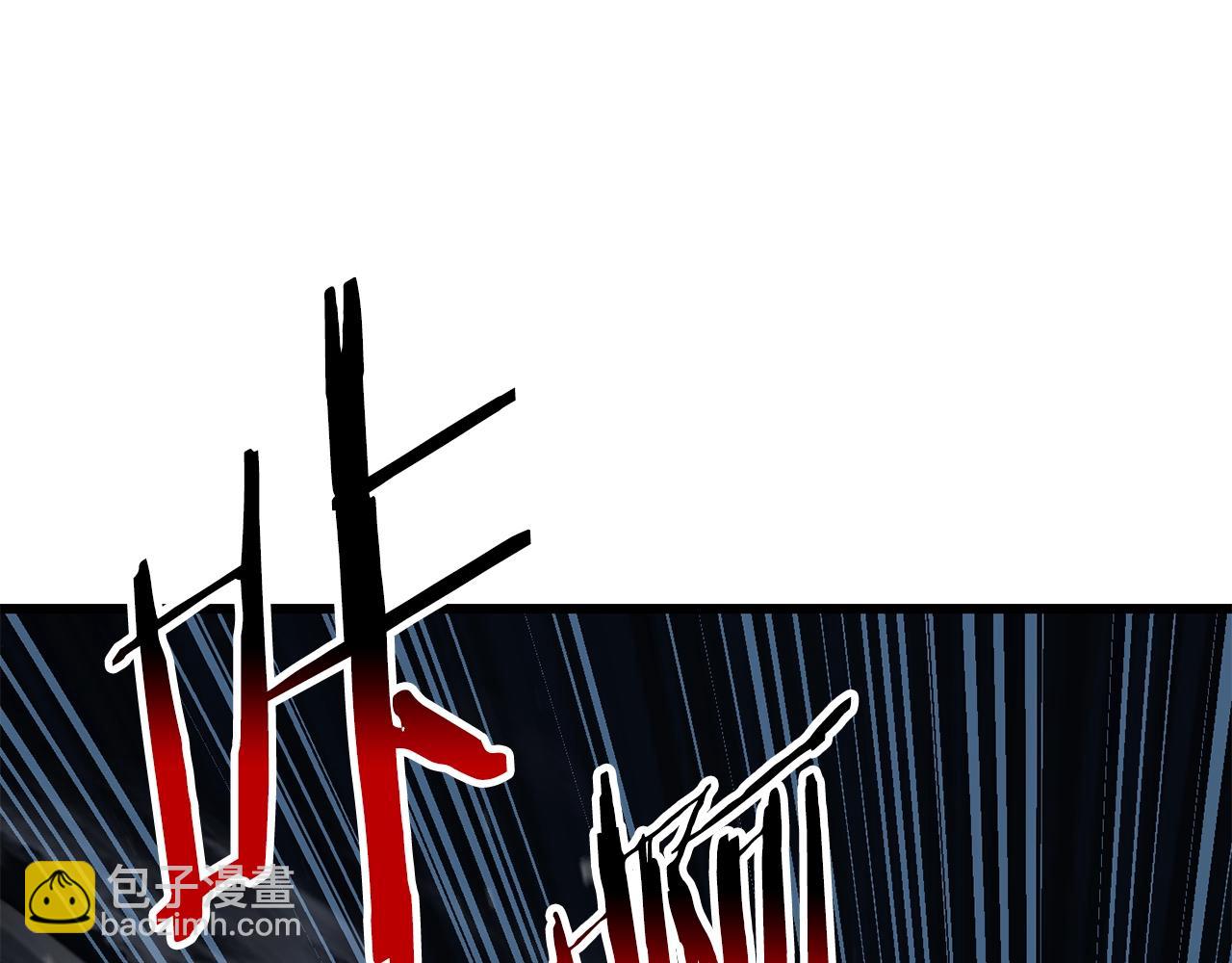 拔劍九億次 - 第174話 結束的號角(3/7) - 7