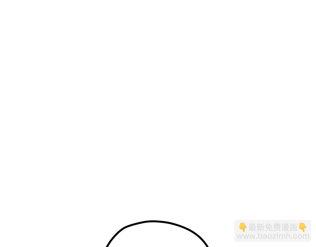 拔劍九億次 - 第174話 結束的號角(3/7) - 2