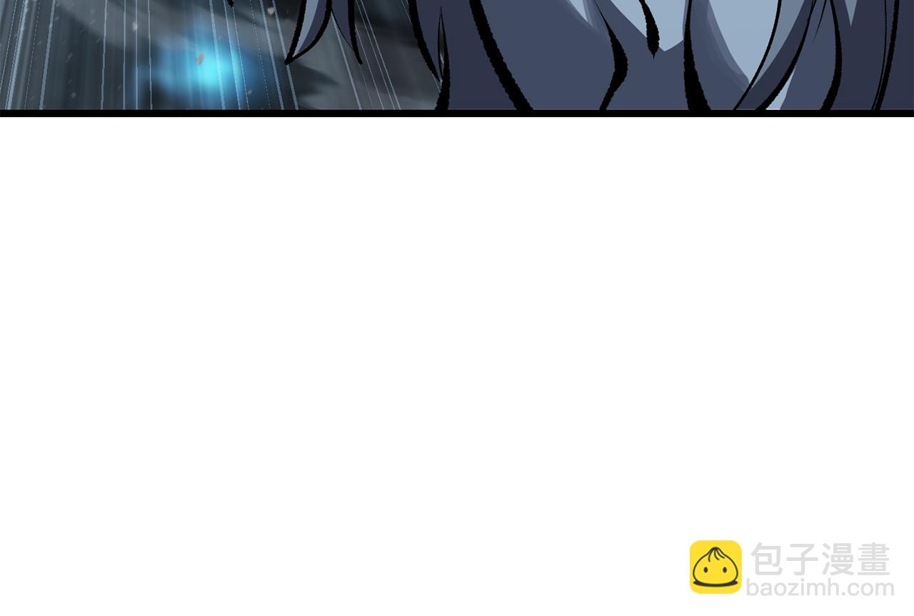 拔劍九億次 - 第174話 結束的號角(3/7) - 8