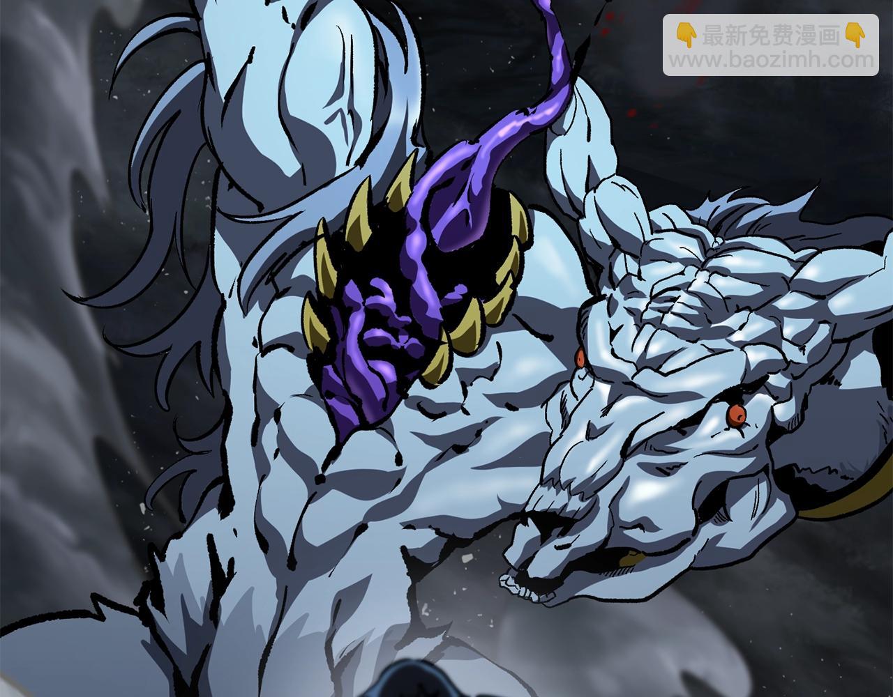 拔劍九億次 - 第174話 結束的號角(3/7) - 1