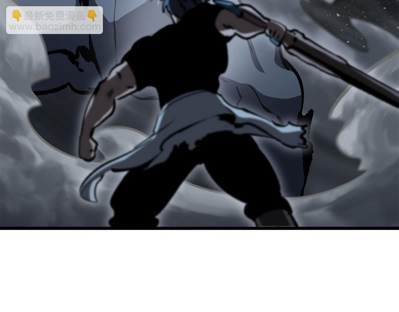 拔劍九億次 - 第174話 結束的號角(3/7) - 2