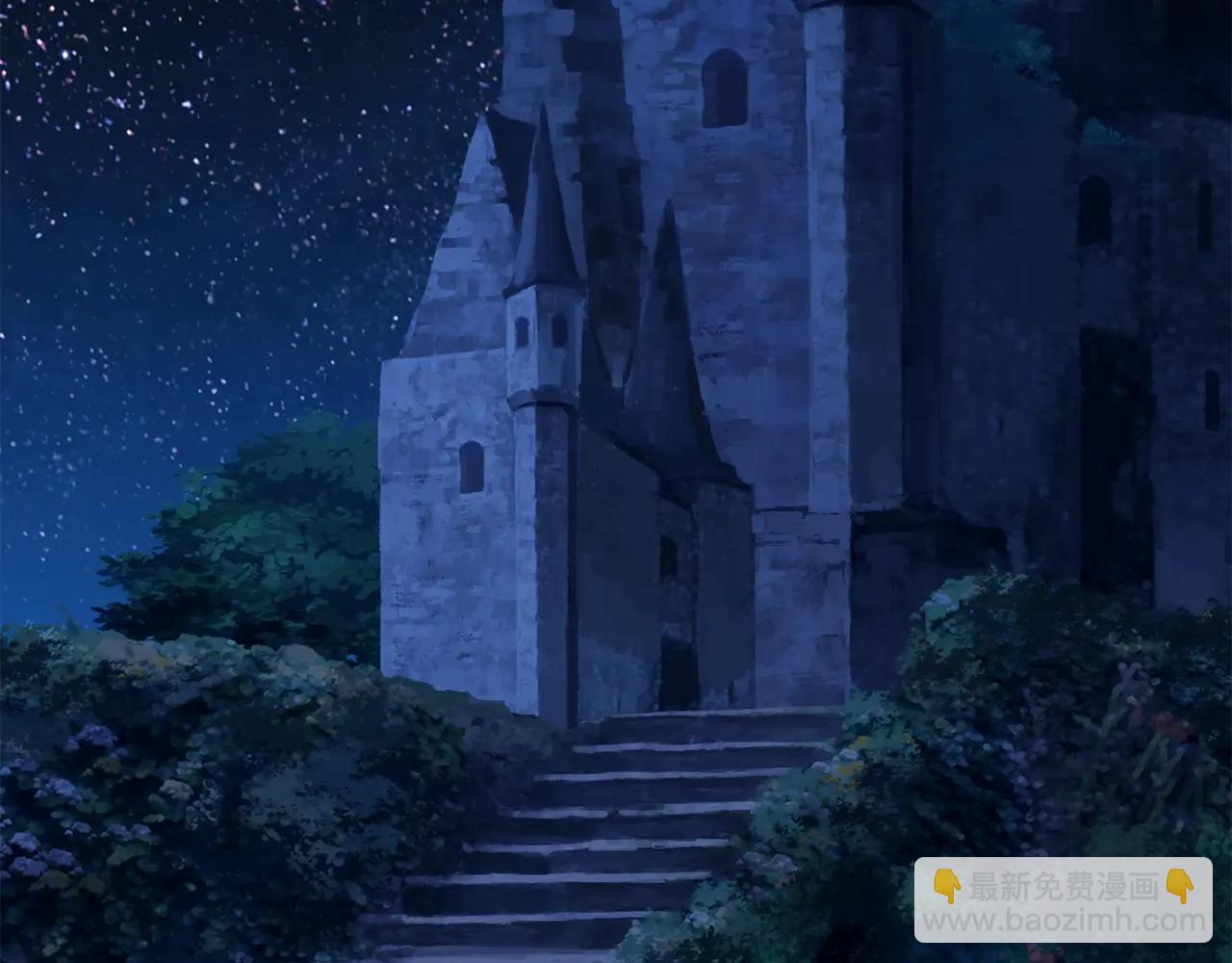 拔劍九億次 - 第174話 結束的號角(3/7) - 3