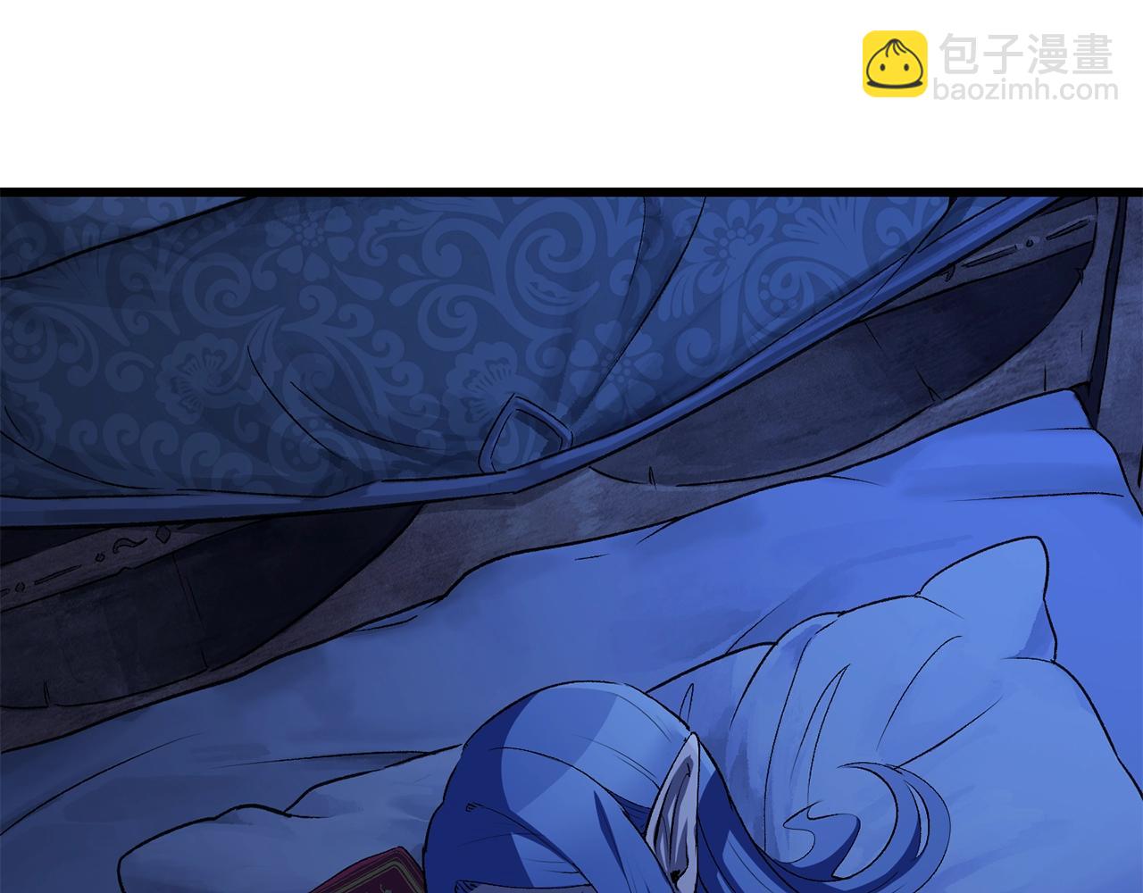 拔劍九億次 - 第174話 結束的號角(3/7) - 5