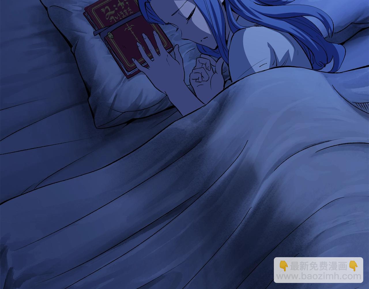 拔劍九億次 - 第174話 結束的號角(3/7) - 6