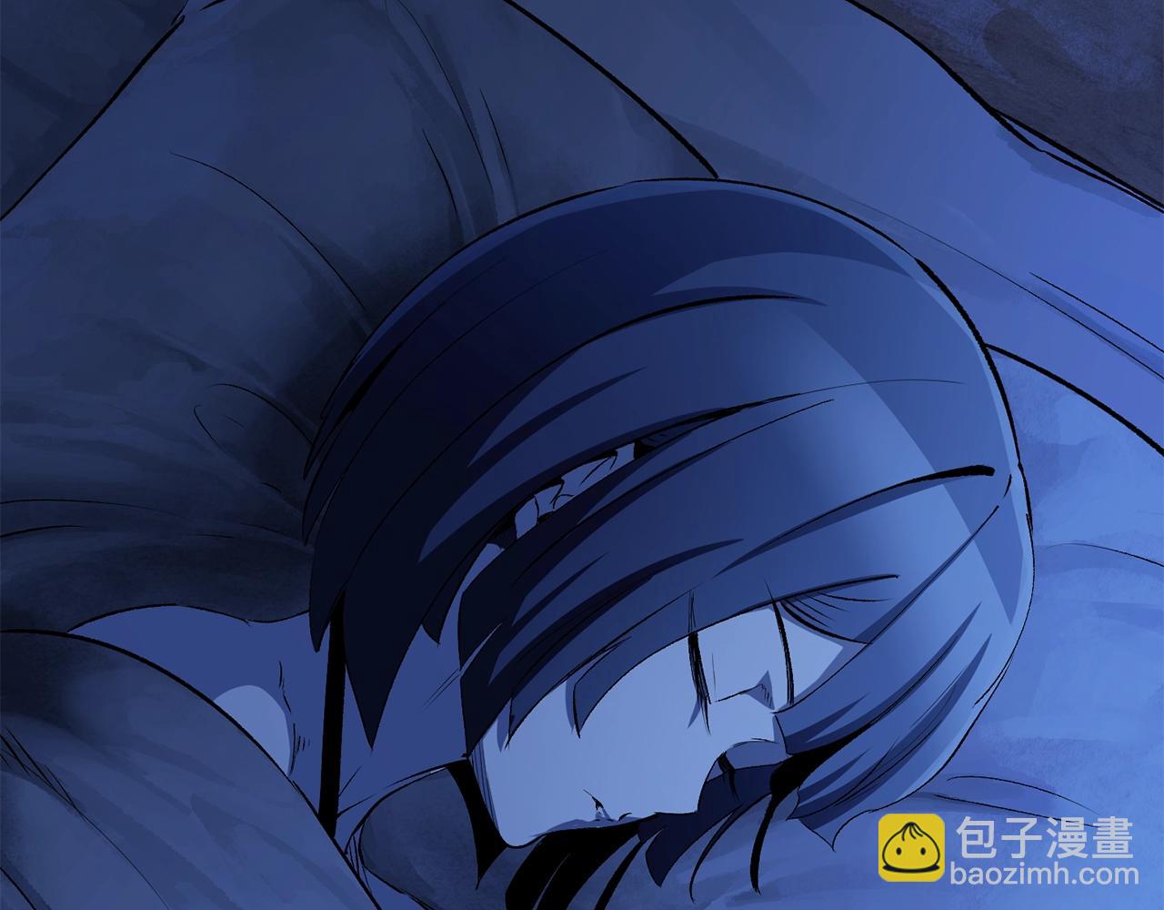 拔劍九億次 - 第174話 結束的號角(3/7) - 1