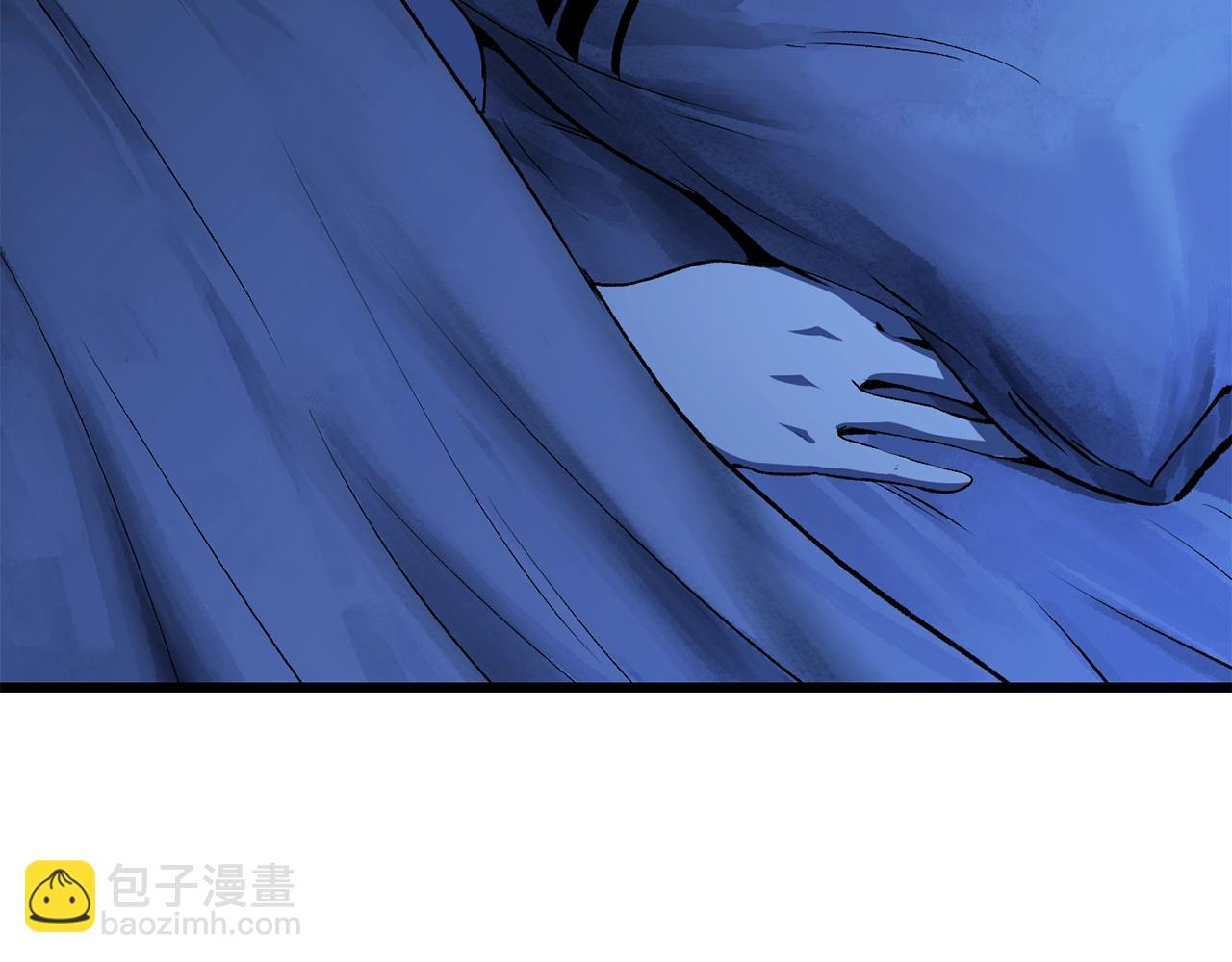 拔劍九億次 - 第174話 結束的號角(3/7) - 2