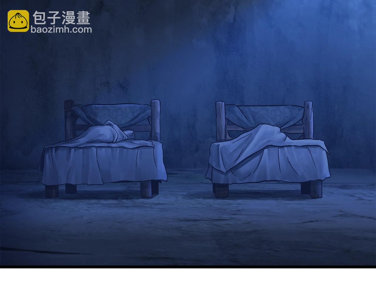 拔劍九億次 - 第174話 結束的號角(3/7) - 5