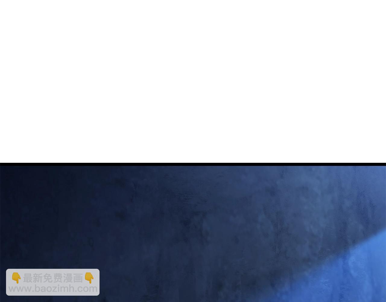 拔劍九億次 - 第174話 結束的號角(4/7) - 2