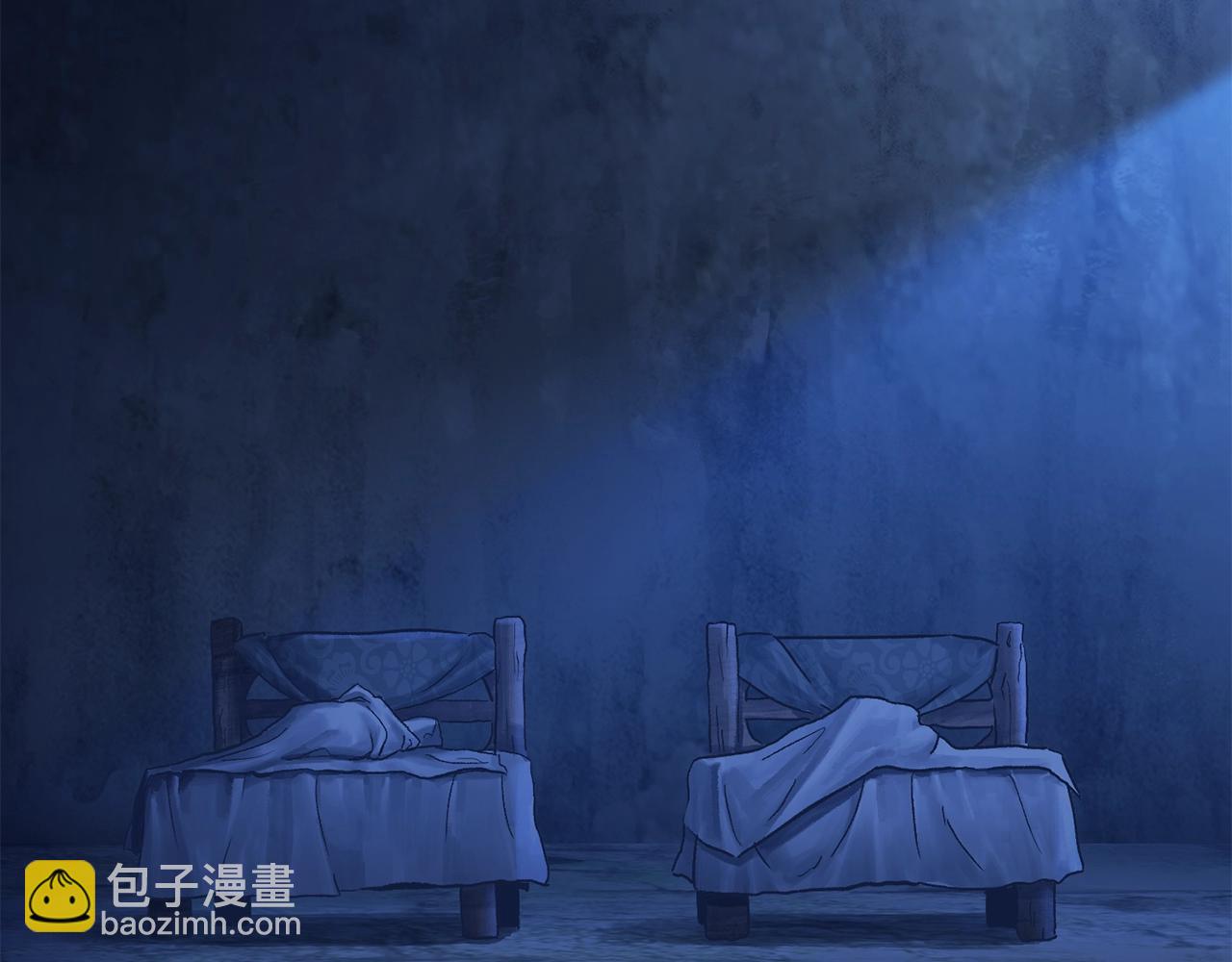 拔劍九億次 - 第174話 結束的號角(4/7) - 8