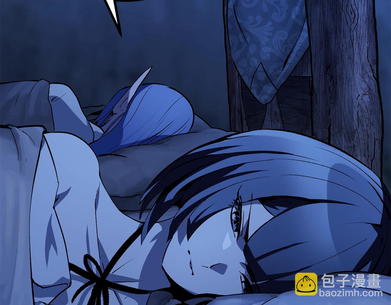 拔劍九億次 - 第174話 結束的號角(4/7) - 8