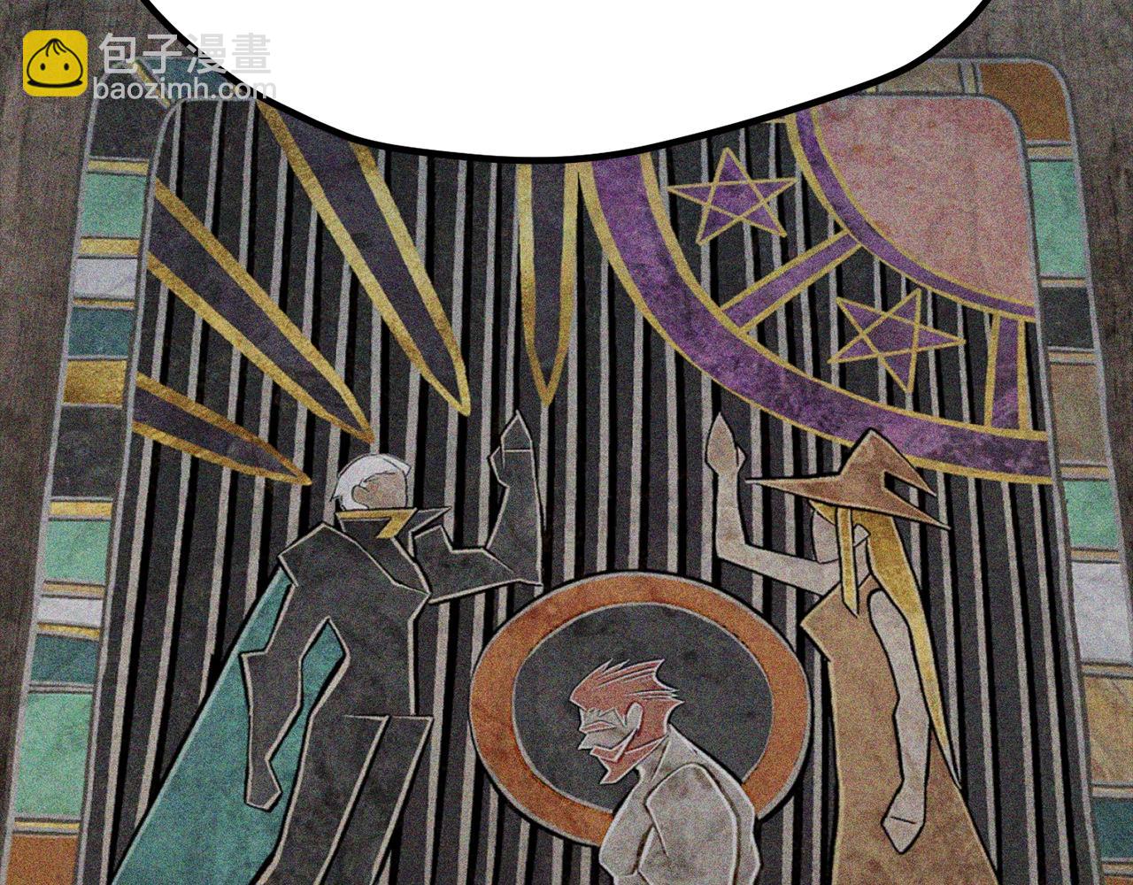 拔劍九億次 - 第174話 結束的號角(4/7) - 6