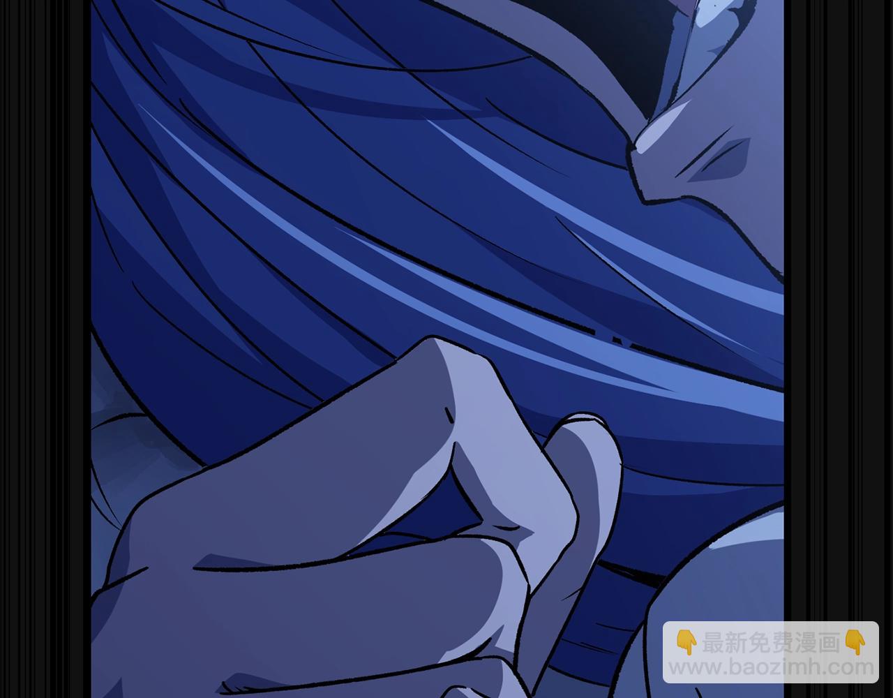 拔劍九億次 - 第174話 結束的號角(4/7) - 5