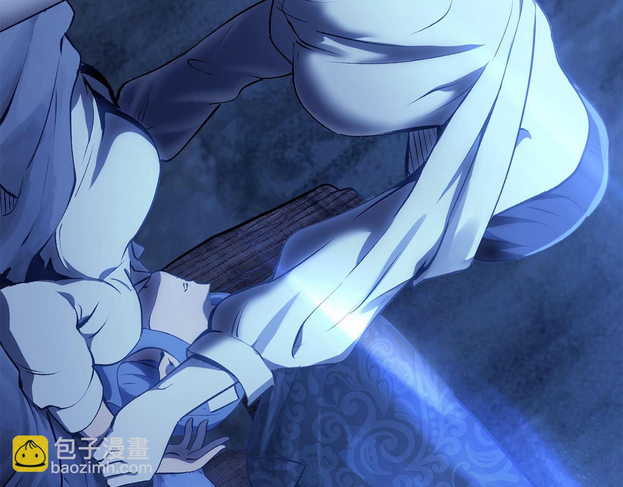 拔劍九億次 - 第174話 結束的號角(4/7) - 5