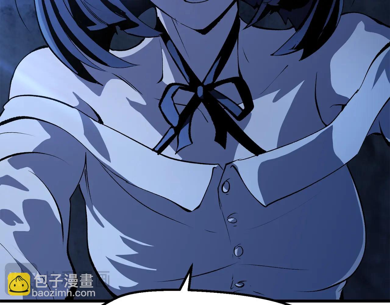 拔劍九億次 - 第174話 結束的號角(4/7) - 1