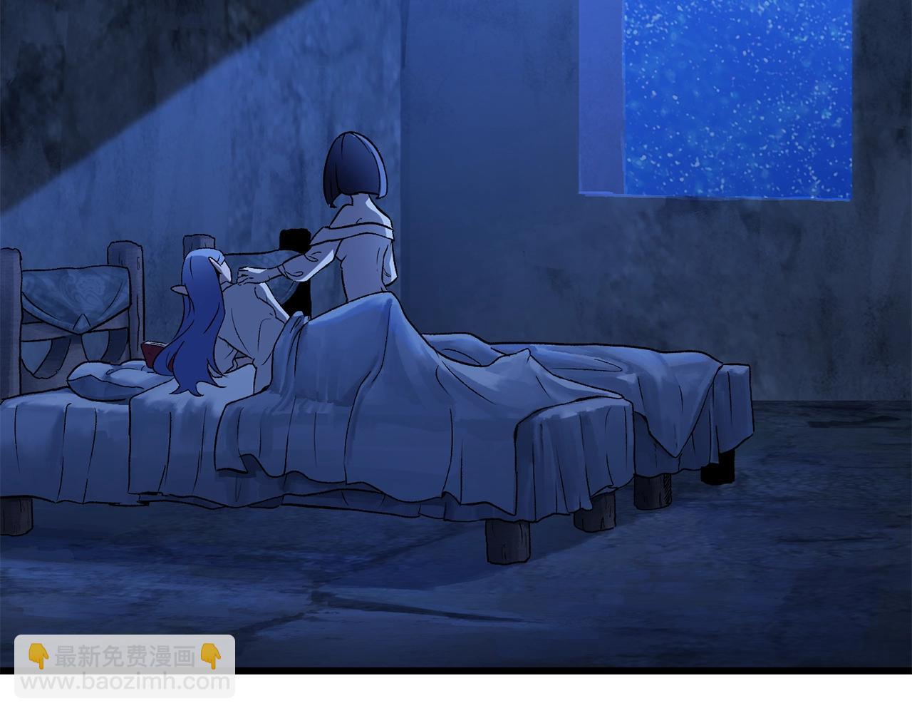 拔劍九億次 - 第174話 結束的號角(5/7) - 8