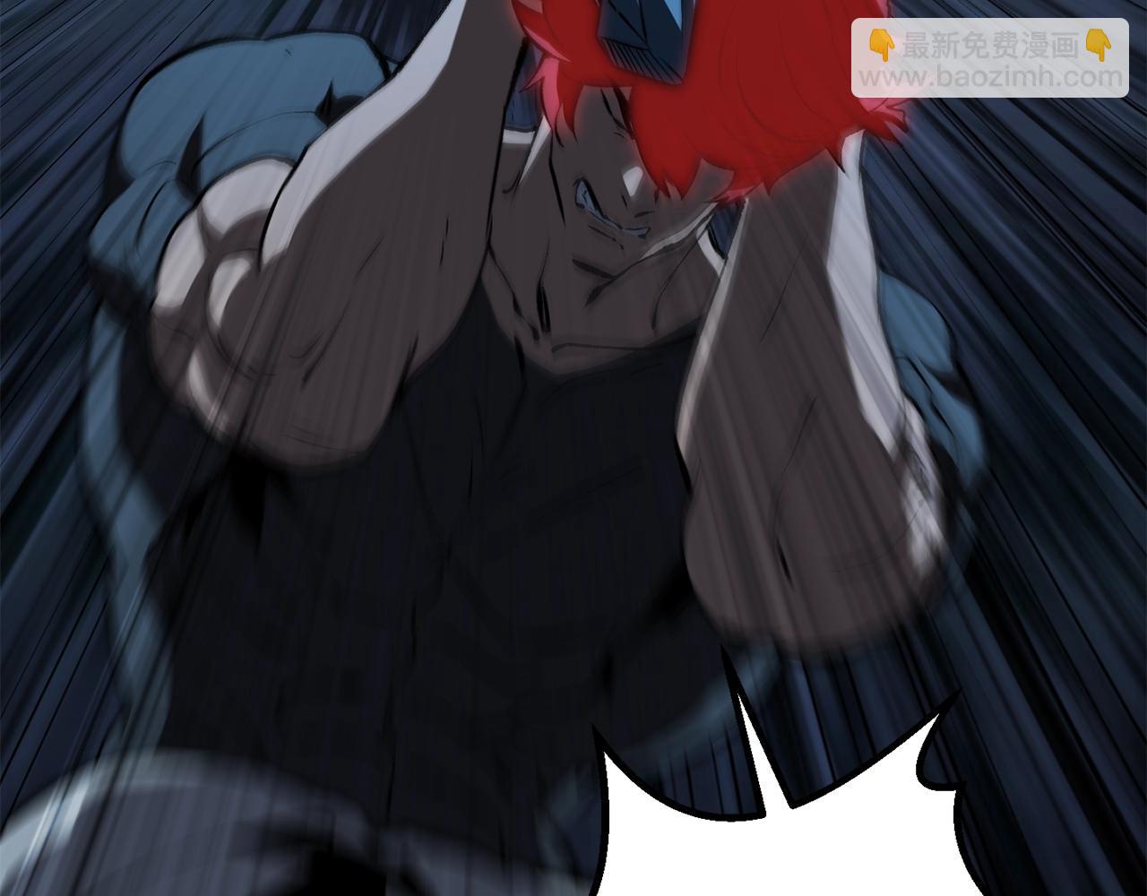 拔劍九億次 - 第174話 結束的號角(5/7) - 7