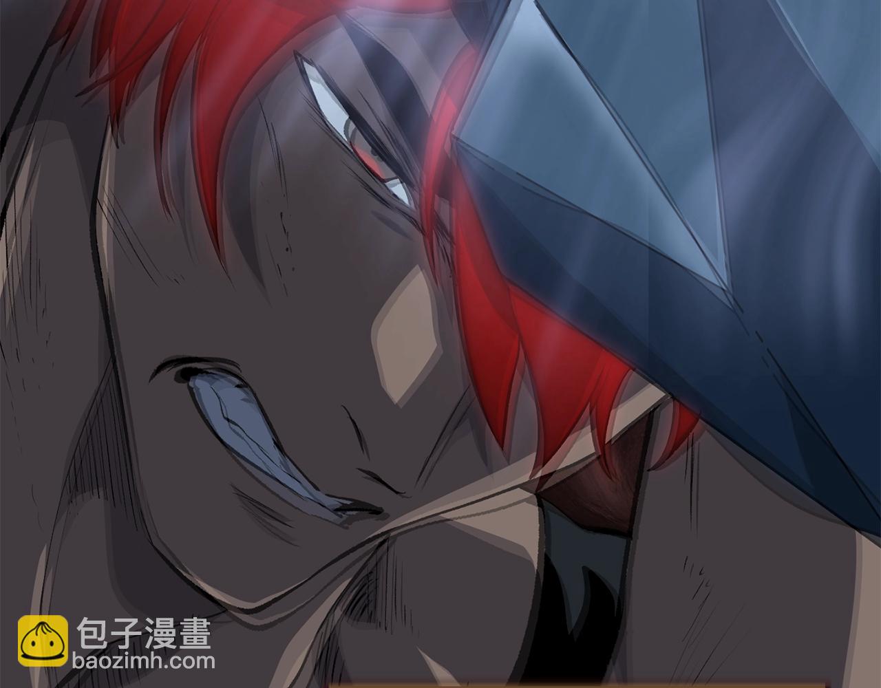 拔劍九億次 - 第174話 結束的號角(5/7) - 2