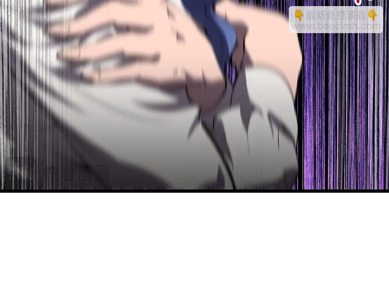 拔劍九億次 - 第174話 結束的號角(5/7) - 2