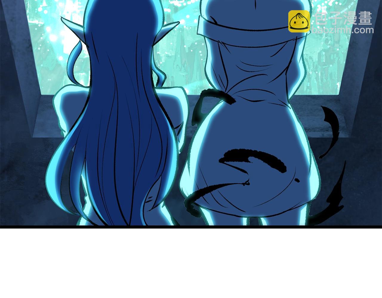 拔劍九億次 - 第174話 結束的號角(5/7) - 8