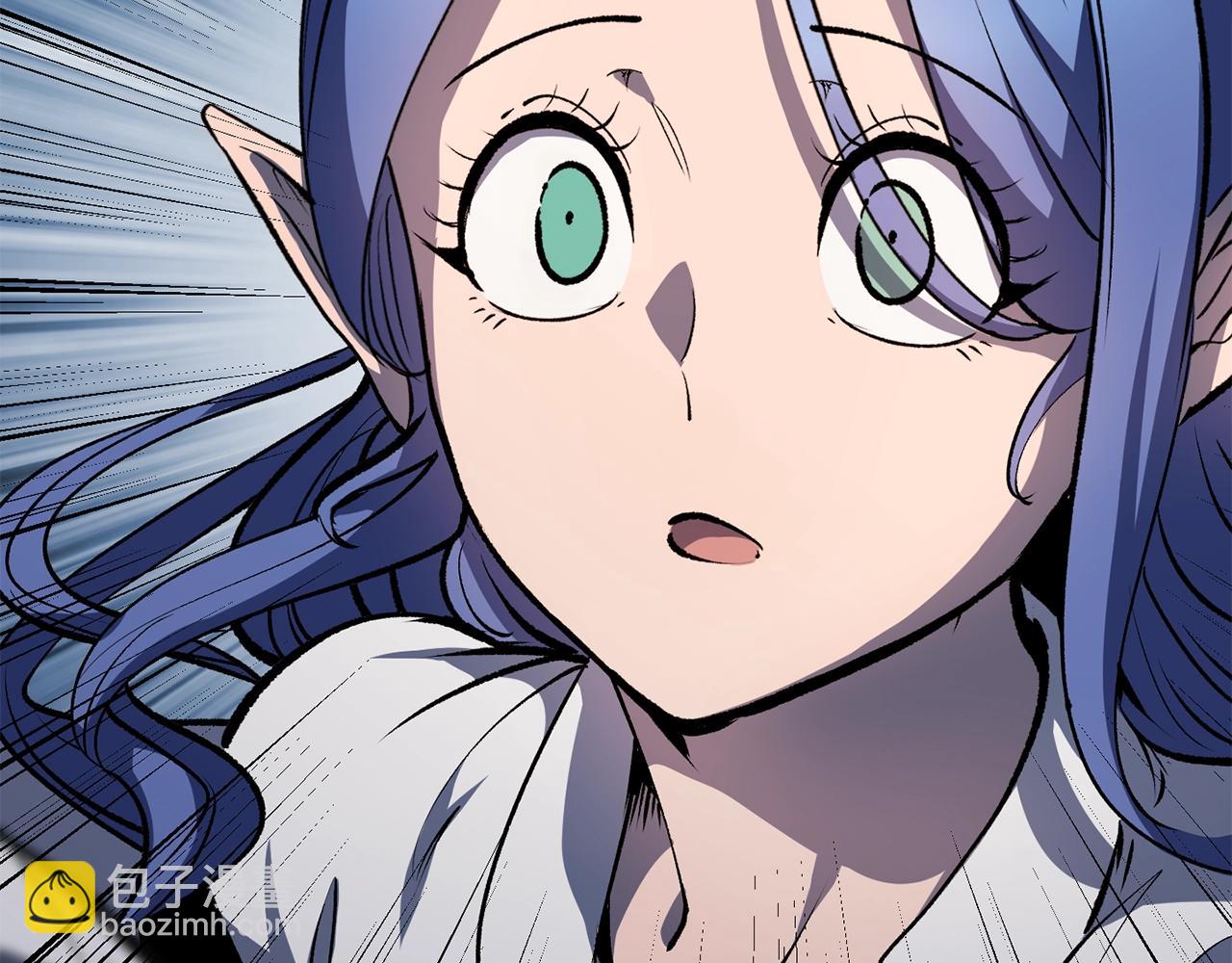 拔劍九億次 - 第174話 結束的號角(5/7) - 7