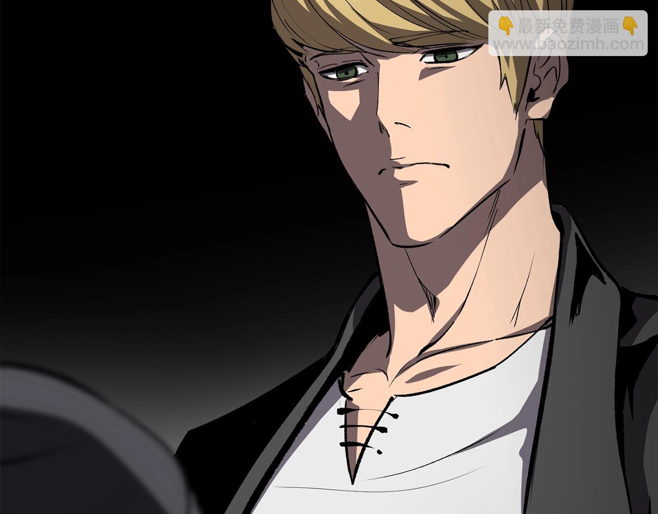 拔劍九億次 - 第174話 結束的號角(2/7) - 8