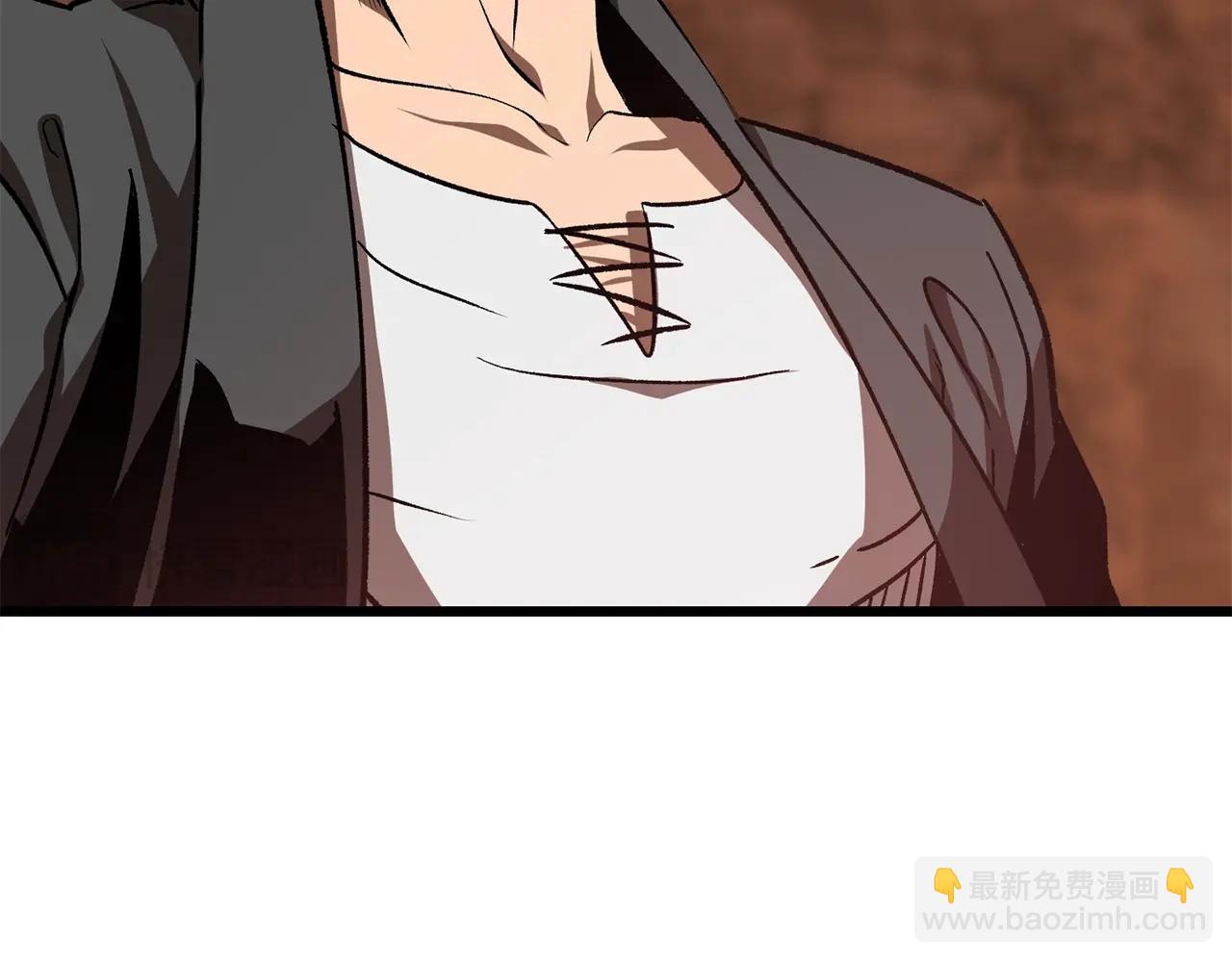 拔劍九億次 - 第174話 結束的號角(2/7) - 1