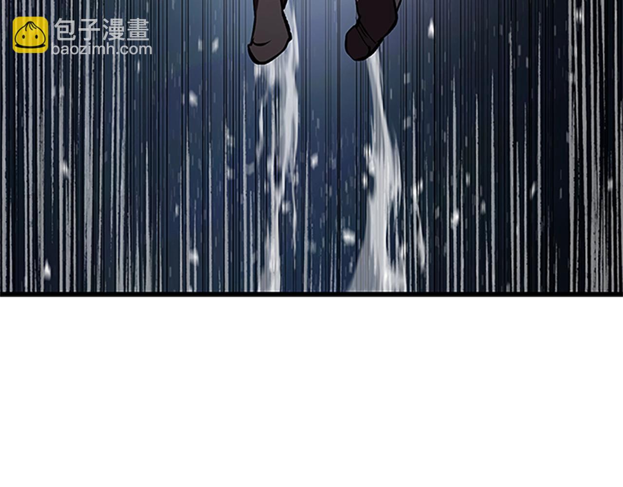 拔劍九億次 - 第174話 結束的號角(2/7) - 5