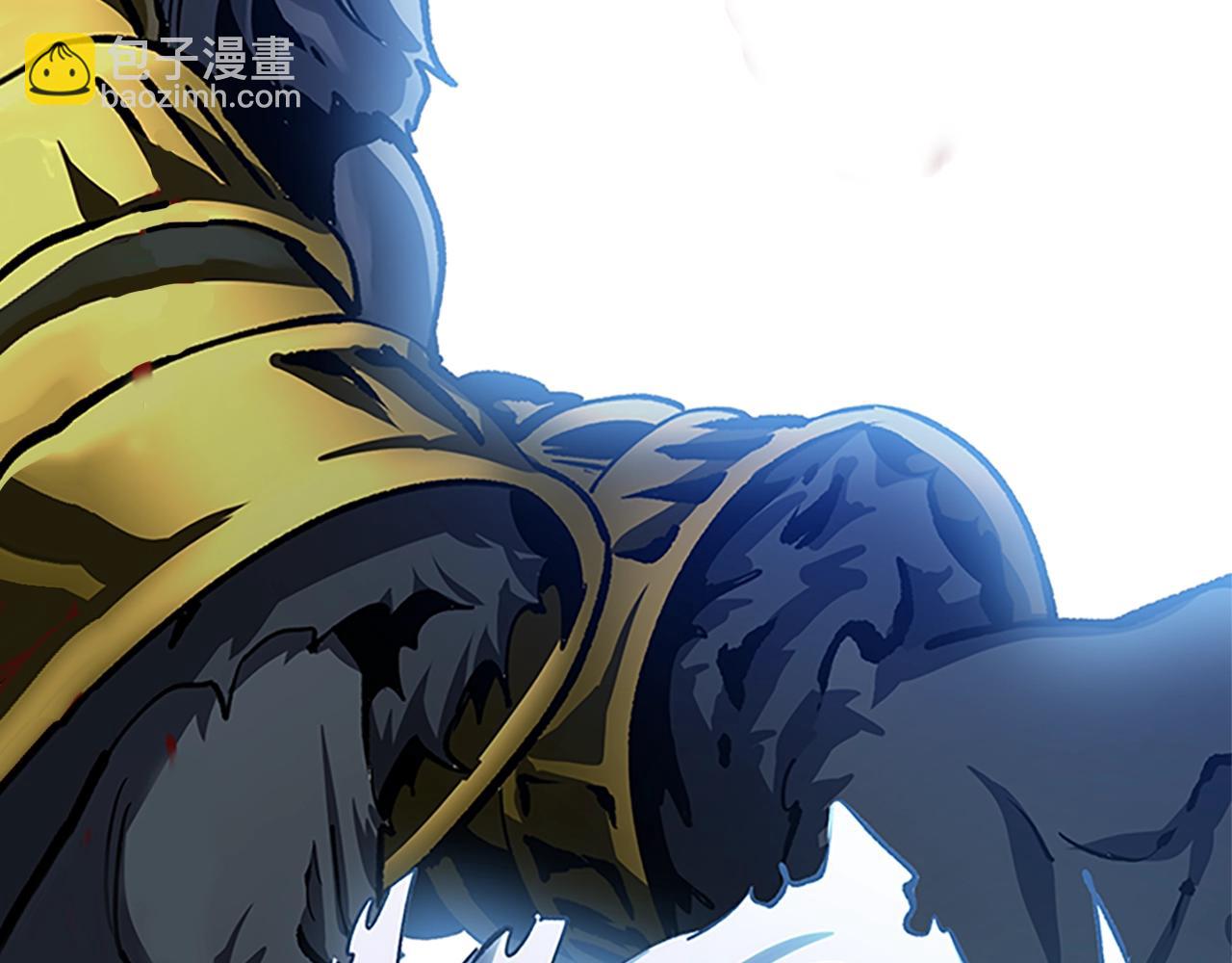 拔劍九億次 - 第174話 結束的號角(2/7) - 2