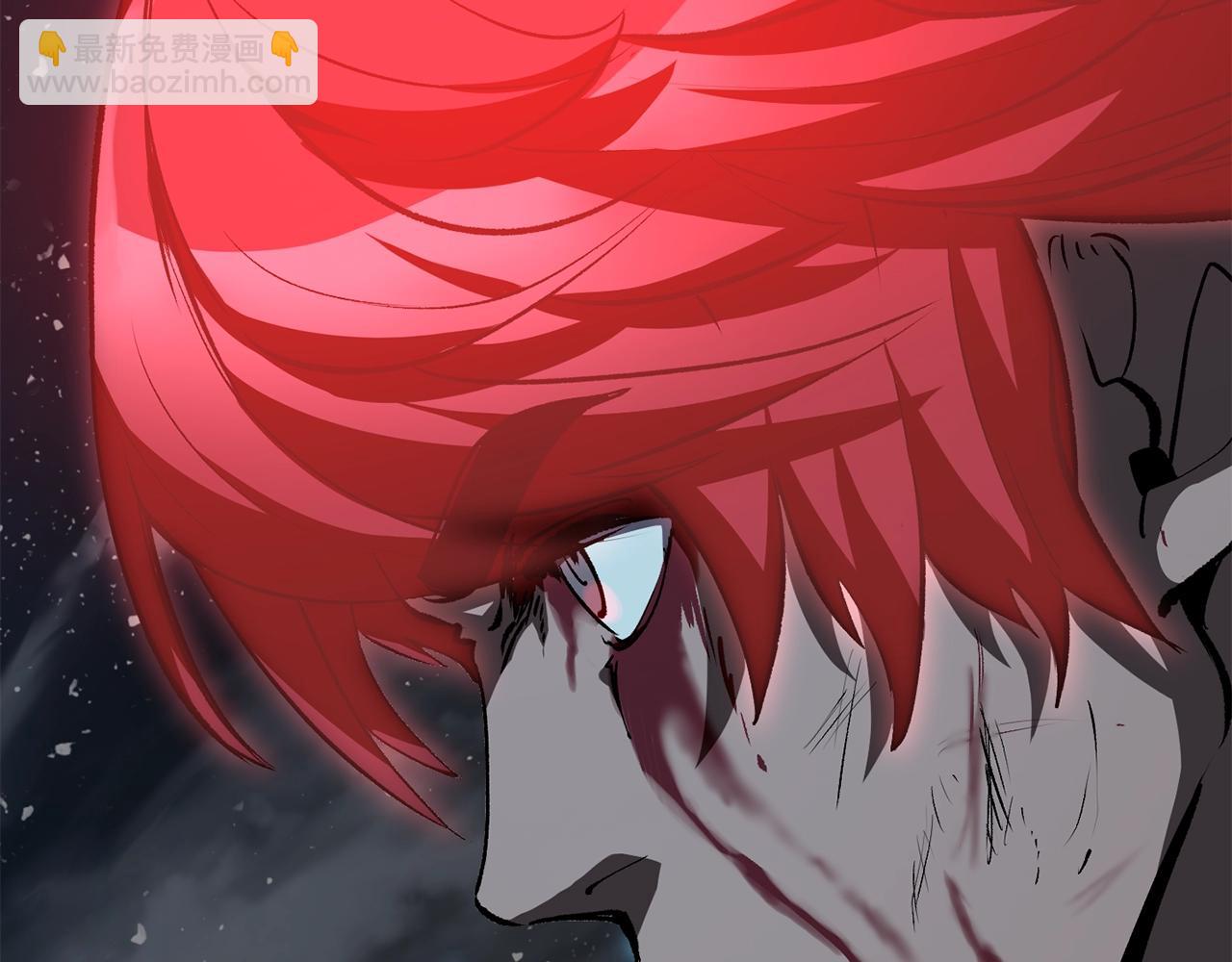 拔劍九億次 - 第174話 結束的號角(2/7) - 7