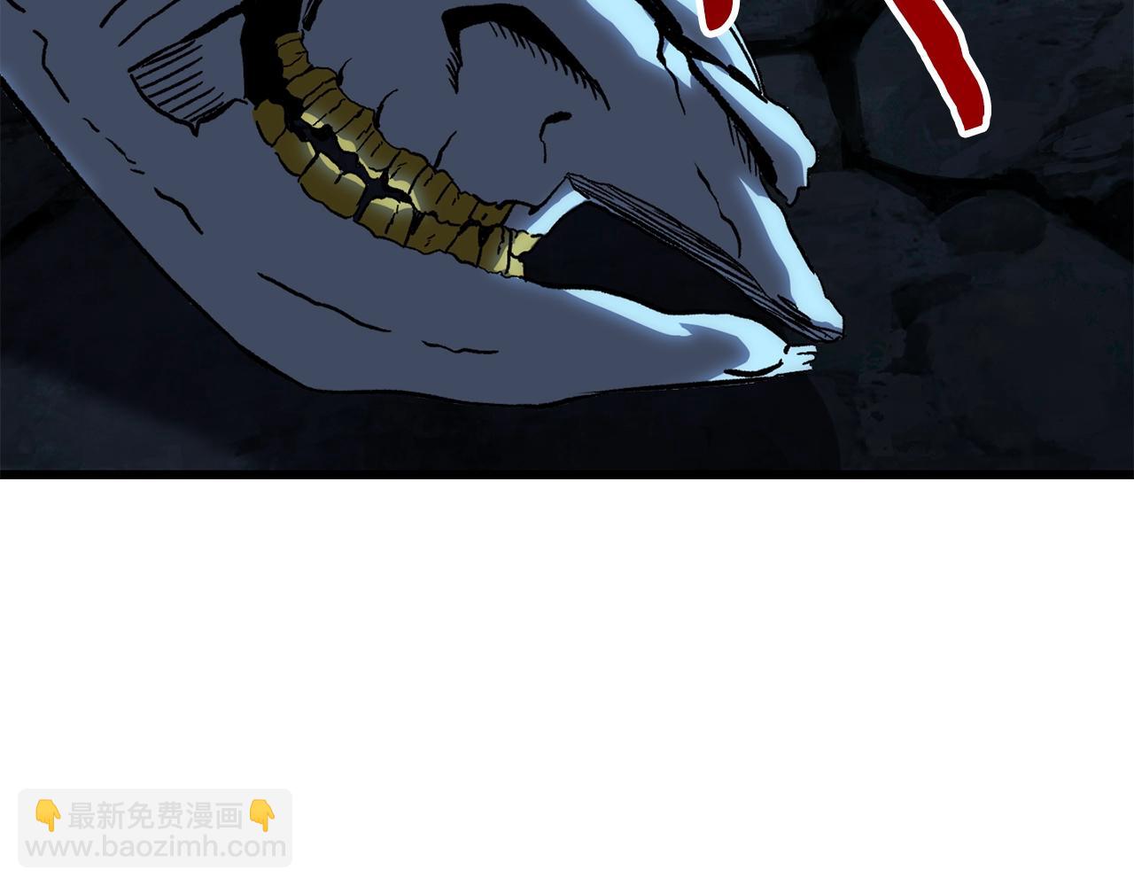 拔劍九億次 - 第174話 結束的號角(2/7) - 5